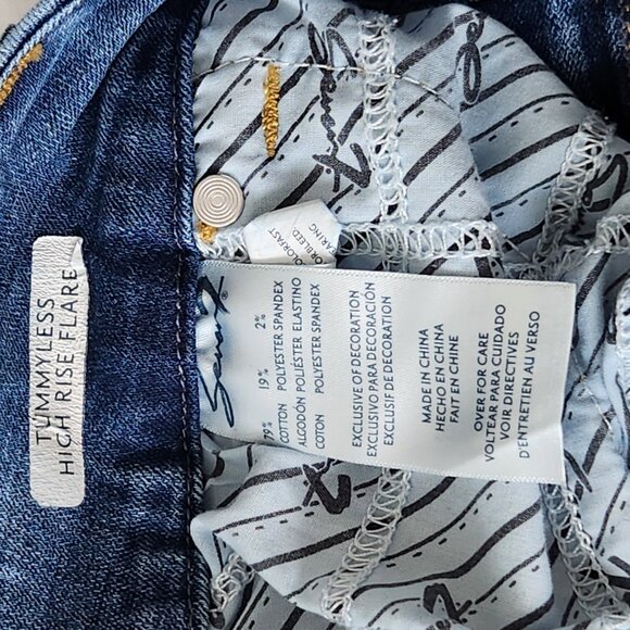 Seven7 High Rise Flare Jeans in Laguna Wash 18W Petite - Picture 11 of 15